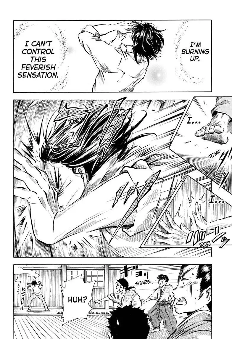 Neru: Way of the Martial Artist Chapter 3 19